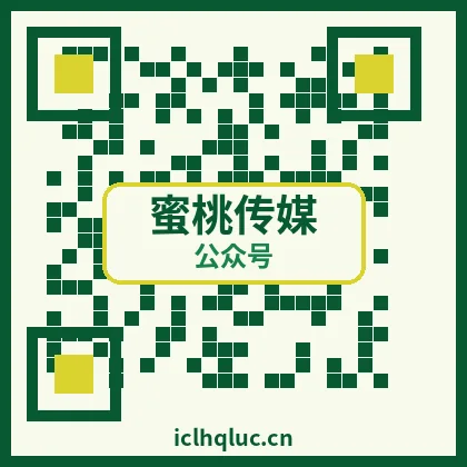 蜜桃传媒